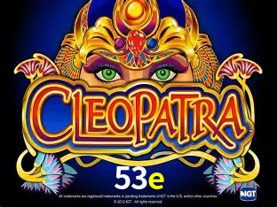Cadastro rápido e seguro na 53e